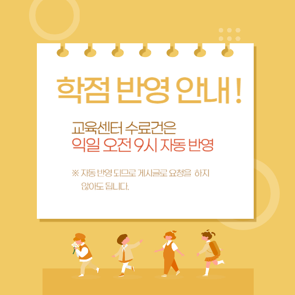 제목을 입력해주세요_-001.jpg
